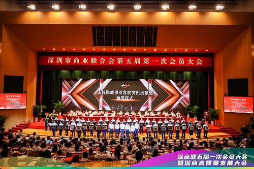 希瑪愛康健