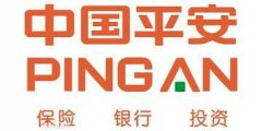 中國平安保險(xiǎn)