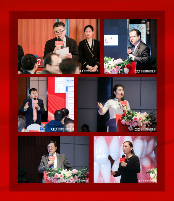 【北大名師 深圳論道】愛康健2019年病例展評總決賽精彩落幕！