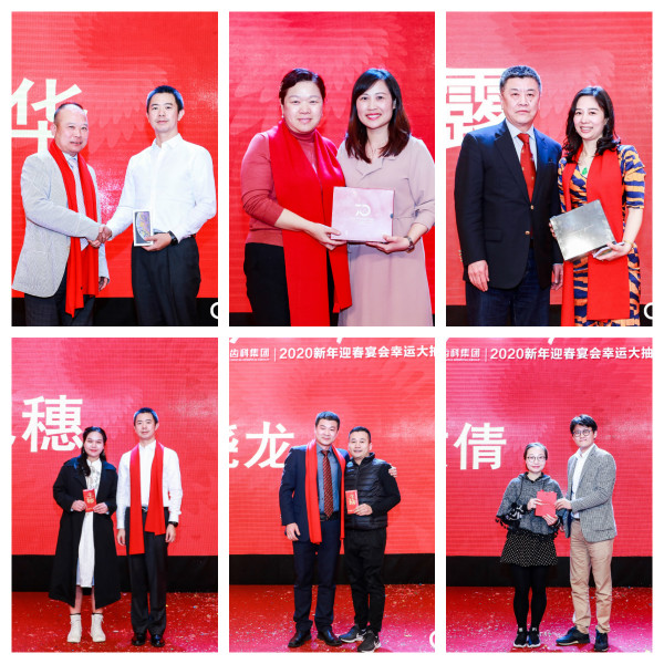【亮點更多 激情更燃】愛康健齒科集團(tuán)2020年迎春宴會玩出新境界！