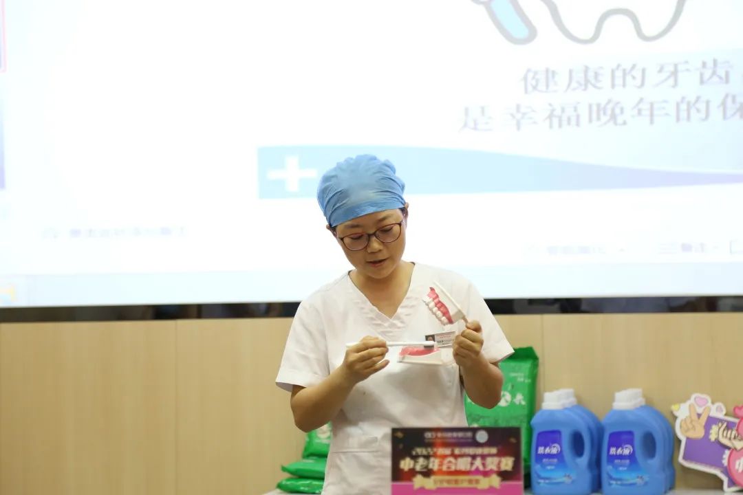 踐行公益，傳遞溫暖｜2022“希瑪愛康健杯”中老年合唱大賽愛牙護齒講堂暨賽事說明會盛大召開