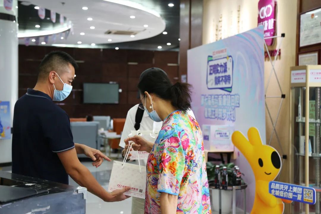 踐行公益，傳遞溫暖｜2022“?，攼劭到”敝欣夏旰铣筚悙垩雷o齒講堂暨賽事說明會盛大召開