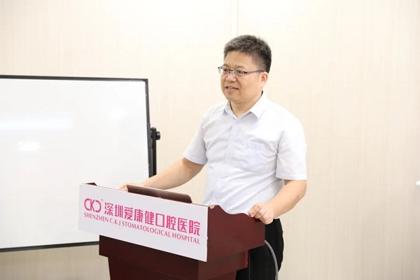 深圳口腔專(zhuān)科
